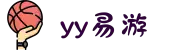 yy易游(中国)体育-米乐官方网站"